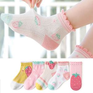 [꼼지]NY포인베리(5족) 망사 양말세트 유아 아동양말