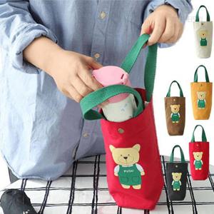 뷰레이터닷컴 곰인형 물병가방 드링크백 보틀백