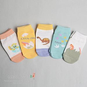 [꼼지]Y디노스니커즈(5족)세트 유아 아동양말 커즈