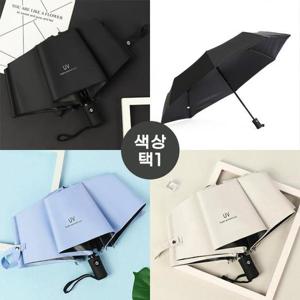 심플 UV차단 완전자동 양산겸 우산 방풍 접이식 여름