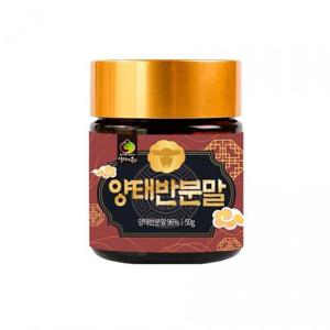 [엄마애손] 양태반분말 50g