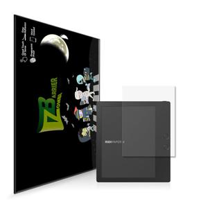 리디북스 리디페이퍼 4세대 올레포빅 고광택 액정 보호필름