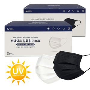 일회용 덴탈마스크 100매(대형)/화이트 블랙/비에이스