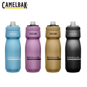 카멜백 2022 자전거/스포츠 물병 포디엄 710ml