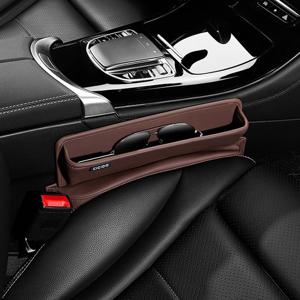 카템 CICIDO 차량용 사이드 틈새 수납 포켓