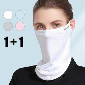 [KN170] 쿨가드 골프마스크 머프