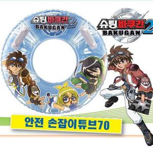 슈팅바쿠칸 안전손잡이튜브70