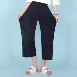 아이스쿨링 슬림와이드 밴딩팬츠 빅사이즈 바지_A8803