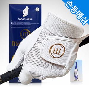 [마루망]2022년 마루망 여름 손등메쉬 실리콘 남성 골프장갑