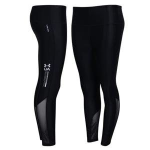 언더아머 여성 아이소칠 7/8 레깅스 1361023-001