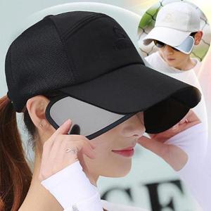 [키린] 남여공용 날개 볼캡  썬캡 햇빛차단 여름모자 매쉬