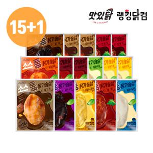 맛있닭 소스 통 닭가슴살 14종 15+1팩 구성 택 1
