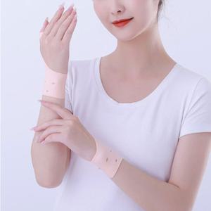 [엠케이] 실리콘 2개 양손형 임산부 압박 손목보호대 204826