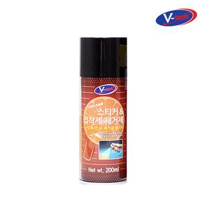 끈끈이 접착제 스티커 제거제 스프레이형 VT-021
