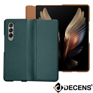 데켄스 갤럭시 Z폴드7 Z폴드6 Z폴드5 Z폴드4 Z폴드3 폴드2 럭셔리 심플 슬림 레더 플립 가죽 케이스 M801