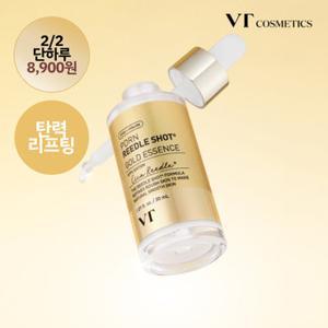 브이티 코스메틱 [쿠폰가 8,900원] PDRN 리들샷 골드 에센스 30ml (정가 52,000원)
