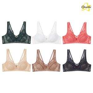 오모떼 수피마 쿨맥스 브라(OMCMBR012S) 1종/택일