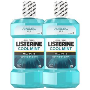리스테린 쿨민트 마일드 750ml x 2개
