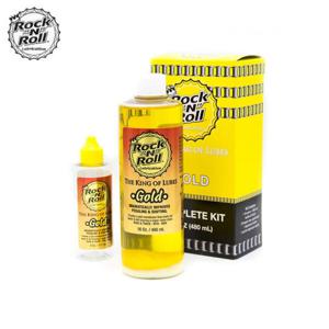 락앤롤 더골드 멀티 대용량 체인오일 480ml