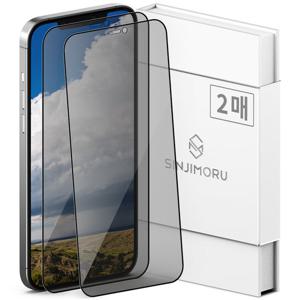 아이폰 12 프로 맥스 풀커버 사생활 강화유리 액정보호필름 2매