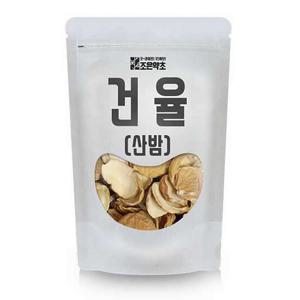 건율(산밤) 300g