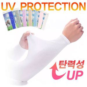 [서울양말]국내생산 남여공용 자외선 쿨토시 슬리브 팔토시 자전거 등산 낚시 골프 스포츠용