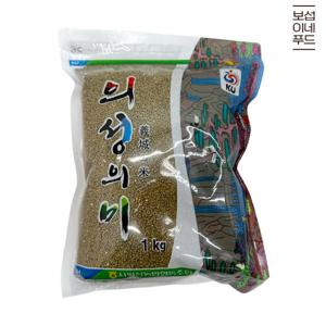 [보섭이네푸드]서의성농협 의성의미 차조 500g