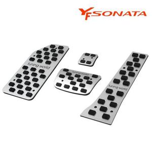 디퓨젼 튜닝페달 YF소나타 엑셀 브레이크 커버