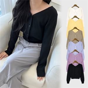 [비틀버드]제너 브이넥 캐시 크롭 가디건 SD-220821 (8956541)