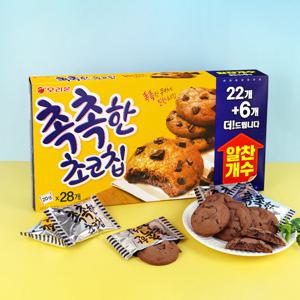 오리온 촉촉한 초코칩 실속형 560g