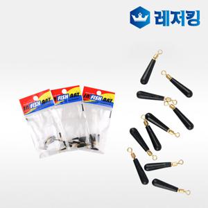 고품질 검정 유동찌고무 10개입 일자형 낚시용품