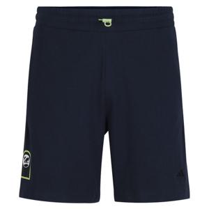 아디다스 남성 라이트 에어로레디 쇼츠 반바지 HB6564