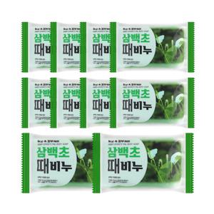 (10개)피부케어 삼백초 때비누 150g 목욕 세신 한방비누 각질제