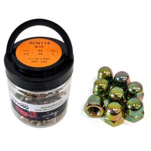 육각 캡너트 메탈 M16 1통 CN114