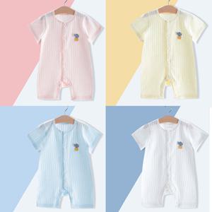 [엠케이] 썸머 쿨 선인장패치 유아 반팔 우주복(59-80) 205138