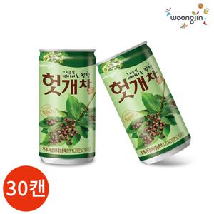 웅진 헛개차 180ml x 30캔