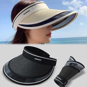 [잇백잇슈][잇백잇슈] 스타일리시돌돌이선캡 2단햇빛차단 휴대 (