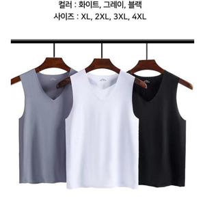[깨비몰] 남성 심리스 브이넥 쿨링 노라인 나시 런닝