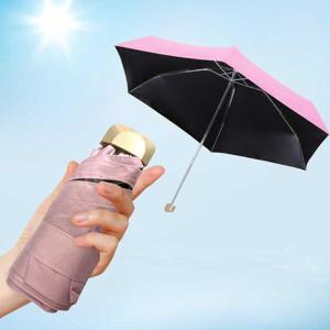 미니 플랫 양우산