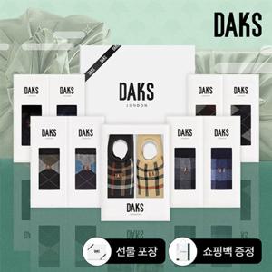 닥스양말 신사숙녀 15종 양말 선물세트(선물포장+쇼핑백증정)