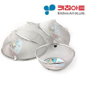 키친아트 원형 바구니 소사이즈