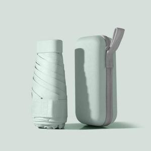 미니 여행용 스몰 5단 암막 양산 우산