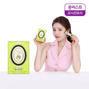 몽베스트 블랜딩 콤부차 샤인머스켓망고 (10스틱포)