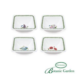 [포트메리온]스퀘어미니볼 HM 10cm 4p (C D)(BG)