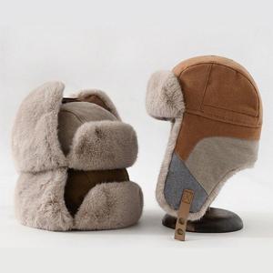 [잇백잇슈]트렌디귀달이방한모자 따뜻한겨울멋진패션 편안 여성