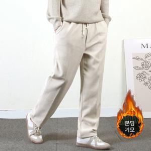 [프랭키뉴욕]프랭키뉴욕 남자 골덴 기모 와이드팬츠 겨울 코듀로