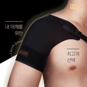 닥터체크 고급형 어깨 보호대 약국 어깨보호