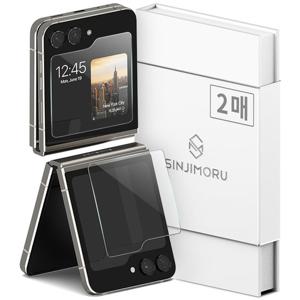 신지모루 갤럭시 Z플립5 액정 강화유리 액정보호필름 2매