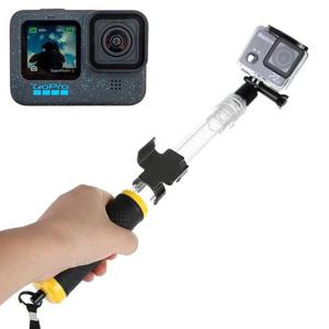 고프로 히어로 12 호환 액션캠 부력봉 아쿠아 셀카봉
