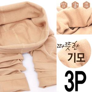 3켤레 빅사이즈 XXL 겨울 기모스타킹 학생스타킹 살색스타킹